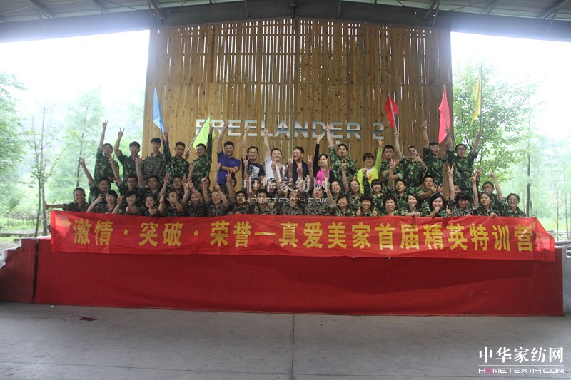 ���(��i)�Ҽ����ĸ�׃�Լ��_(k��i)ʼ