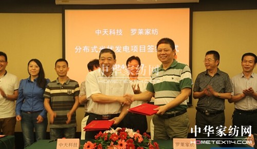 �_�R�Ҽ��y������Ƽ��M(j��n)܊����Դ�l(f��)չ�(xi��ng)Ŀ