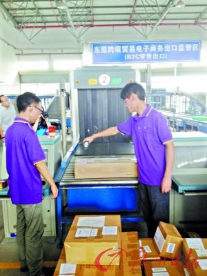 �|ݸ���ӿ羳�Q(m��o)�� ������۳���