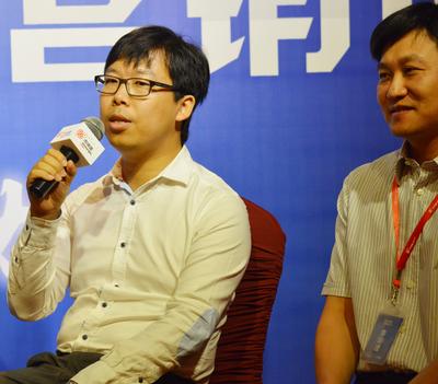 ��������̠I�NՓ���_Ļ�����Ҽ�CEO�l(f��)�����v