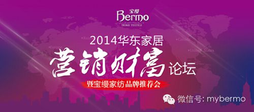 ���z�ԡ��Ҽ��I�N�M(j��n)��Փ���ƄӽK��