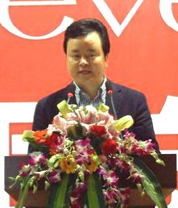 ��Ʒ��(zhu��n)ί��(hu��)���ûʼҼ������L(zh��ng)�G���ðl(f��)��