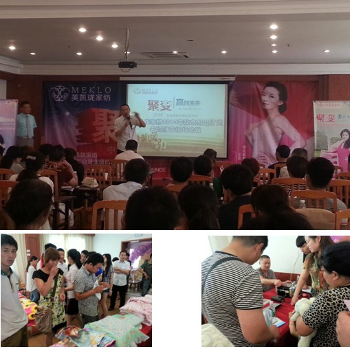 ���P���Ҽ�2014��^(q��)�����̕�(hu��)�҄�(chu��ng)�ѿ�(j��)