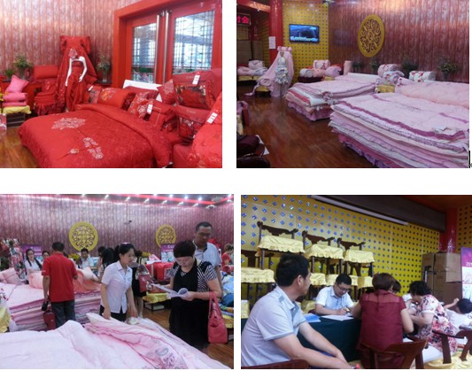 ���P���Ҽ�2014��^(q��)�����̕�(hu��)�҄�(chu��ng)�ѿ�(j��)