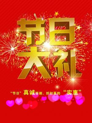 Ʒ�������^(gu��)��(ji��)�ˆ᣿