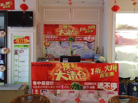 �W�ɼҼ�ƽ�ȵ�������}���M(j��n)������