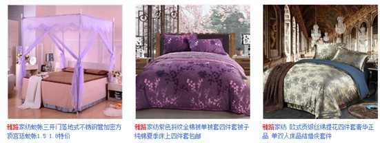 ��·�Ҽ������籭��������� �及���(zh��n)һ�|���l(f��)