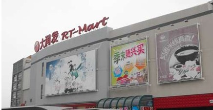 ��·�Ҽ������籭����������及(qi��ng)���(zh��n)һ�|���l(f��)