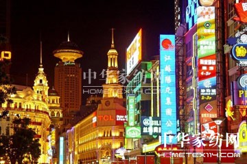 �Ϸ������ʽ���v�Ͼ��|·