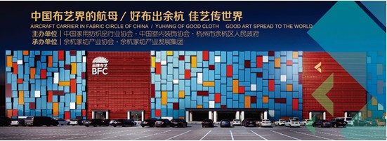 �Ї�Ʒ�Ʋ�ˇ���A�ຼ֮����չ�ĺ��A�\