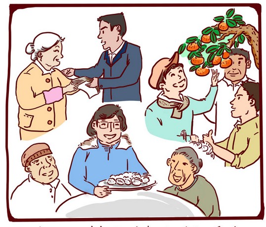 Ʒ�ƺò��������M�߁����������