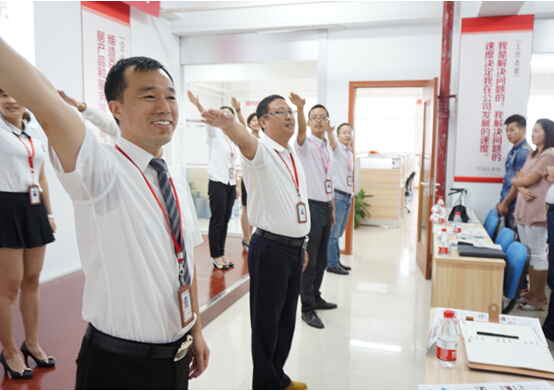 2014������z�Ҽ����й�����(hu��)�h������_(k��i)