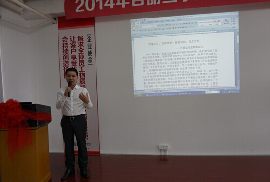 2014������z�Ҽ����й�����(hu��)�h������_