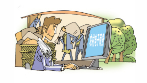 �����r(n��ng)����������̄�(w��)��(chu��ng)�I(y��)�͘I(y��)�Ŀ��ʽ����