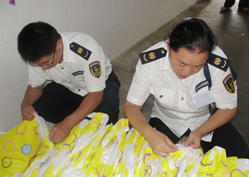 �º��ݼӏ�(qi��ng)�W(xu��)��������Ʒ�|(zh��)���O(ji��n)�� �_���W(xu��)��������ȫ