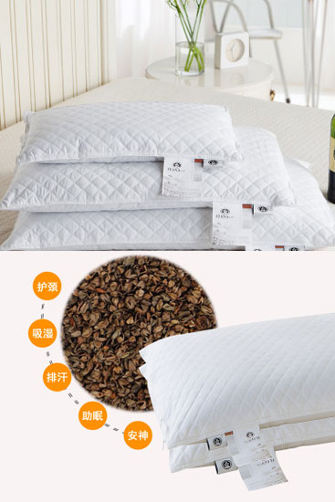 ���ē��к�˯���ļ���Ʒ�xُ(g��u)����