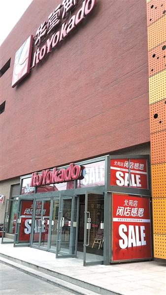 ��̛_�����M��ʽ�D(zhu��n)׃���y(t��ng)��؛ӭ���]�곱