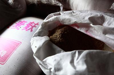 �����Ҽ����ٮ��ЙC(j��)���B(t��i)�r(n��ng)�f׌�T�����Ϸ��Ĳ�