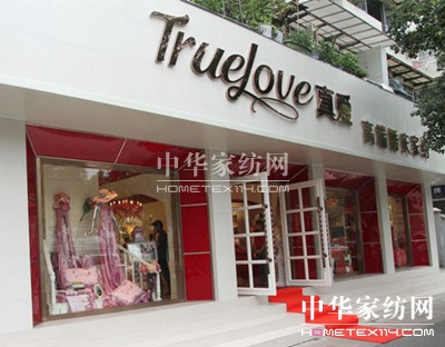 ��ۼҼ��ɹ����k�߶˻�c�Ҽ��(xi��ng)Ŀ��ӑ��(hu��)