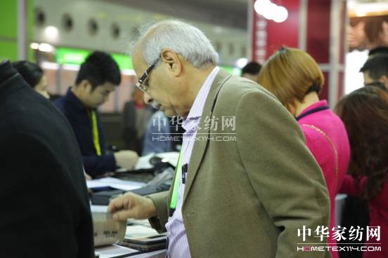 2014������ڼҼ�չ����8��7���_Ļ