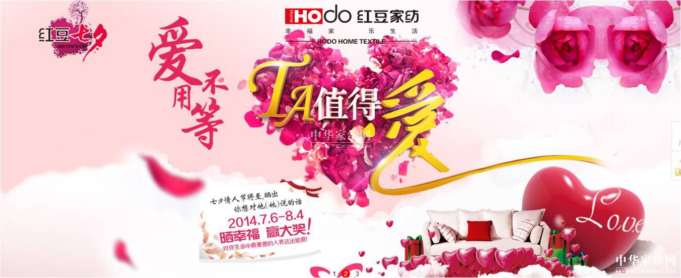 �t���Ҽ����۲��õ���TAֵ�Ð�