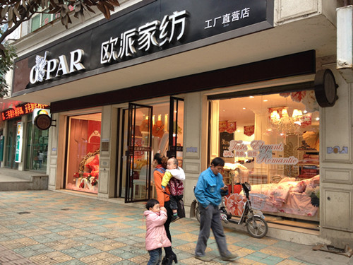 �������̈���Ů���˲��l(w��i)�յ��A�����Lʷ