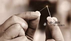 �����Ҽ�;���l�����Ī��\����������