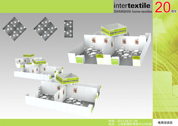 �Ҽ�չ�c��̺����ƄӼҼ��W(w��ng)�N�Ј�