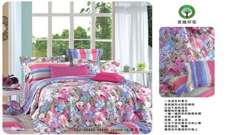 ɼɼ�Ҽ�����˯�����Ă�(g��)��Ҫ��