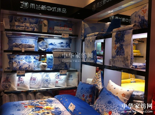 ���m�����YϪ���u�����b�_�I(y��) ����ȫ������