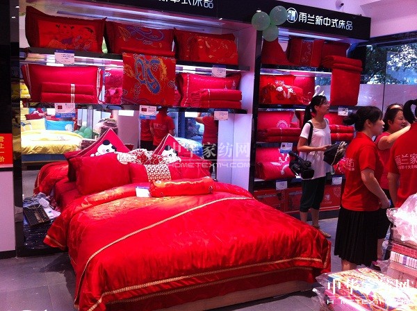 ���m�����YϪ���u�����b�_�I(y��)����ȫ������