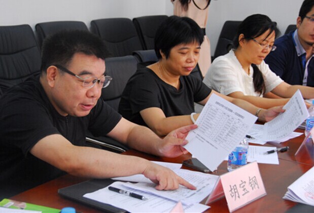 2014�Ї��Ҽ������N��(ji��ng)���u(p��ng)���A�M�Y(ji��)��