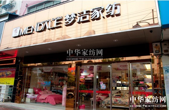 �����Ҽ����ڠI�������p��