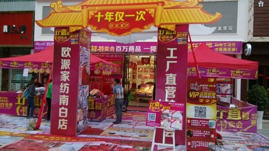 �W�ɼҼ��ϰ׵꣺���S��������r��������ݟo����