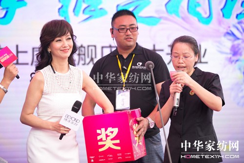 ����Ҽ��w��֥ȫ��(gu��)��Ѳ������վ