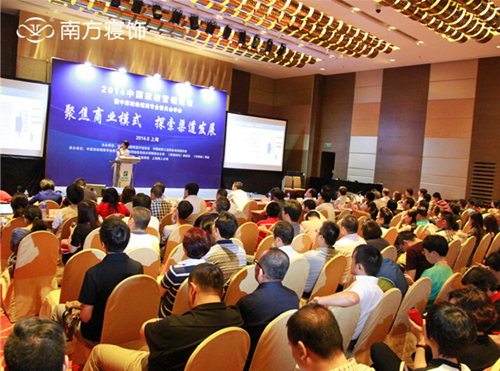 ����Ʒ���������Ϸ�����_�ɶ�