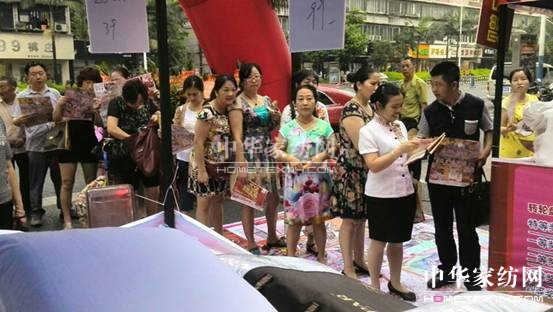 �W�ɼҼ��o�ݵ꣺����[�[�_�I(y��)����