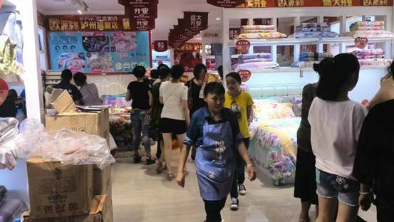 �W�ɼҼ��o�ݵ꣺����[�[�_�I(y��)����