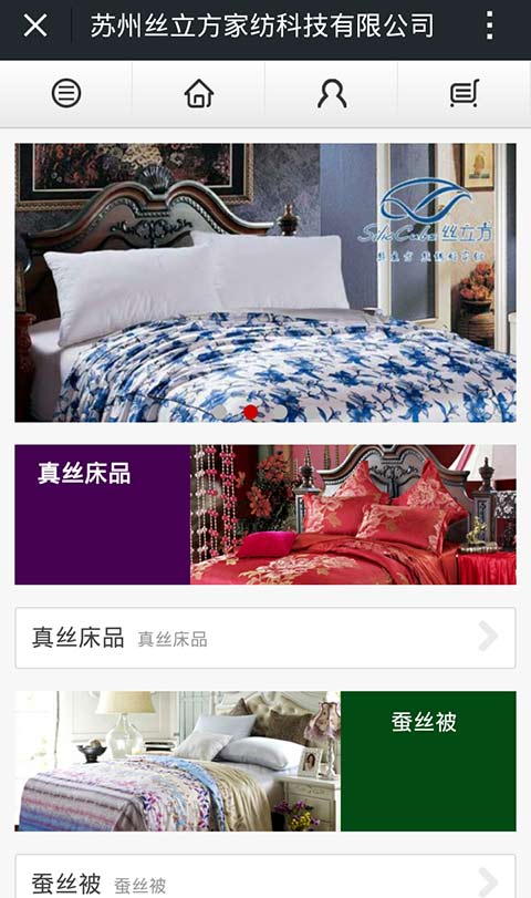 �Ҽ���I(y��)��΢�I�N