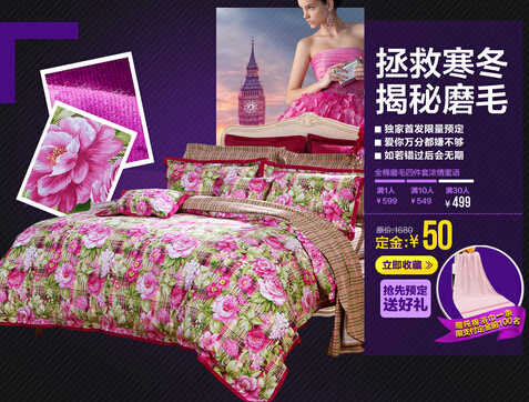 ������9��9����Ҫ�ػݵ�����