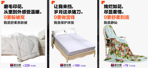 ������9��9����Ҫ�ػݵ�����