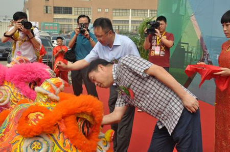 2014�ຼ-�Ї�Ʒ�Ʋ�ˇչ�[��(hu��)�ɹ��e�k