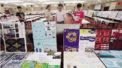 �����Ҳ���(hu��)���Ї�(gu��)��(gu��)�H�Ҽ�չ��Ӱ