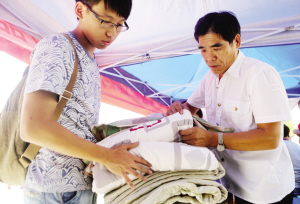 ����У�O(sh��)�z�y(c��)�c(di��n)�F(xi��n)��(ch��ng)������Ʒ ��ֹ���o(w��)������Ʒ����