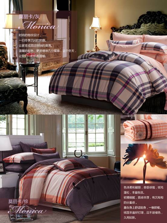 ��ů�����2014���_�m���m�q��Ʒϵ���p��