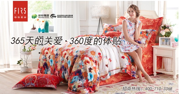 ɼɼ�Ҽ�:ُ(g��u)�I(m��i)�Ҽ��������`�^(q��)