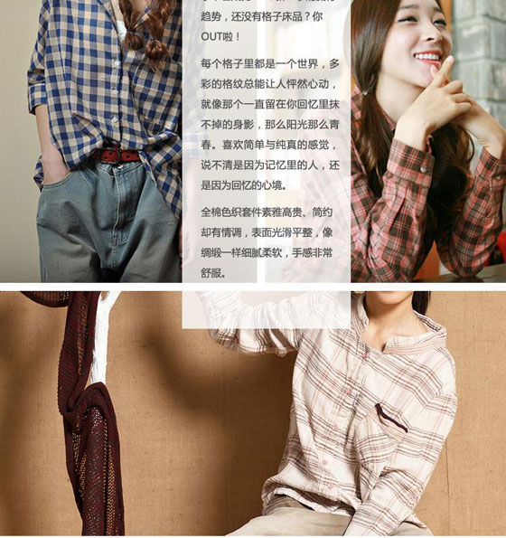 �W�ɼҼ�������Ʒ�ƽ顿ɫ���r(sh��)�������Ǹ��ӿ�����