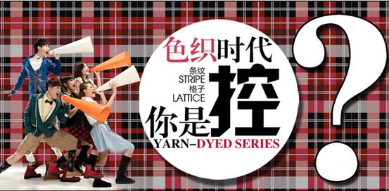 �W�ɼҼ�������Ʒ�ƽ顿ɫ���r�������Ǹ��ӿأ���