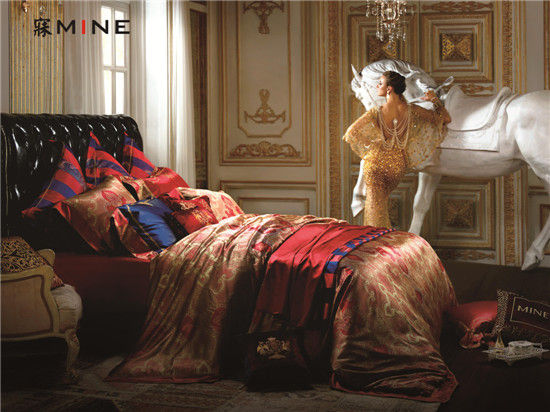 ��MINE2014�ﶬ���ʼһ�䡱��Ʒ���A����