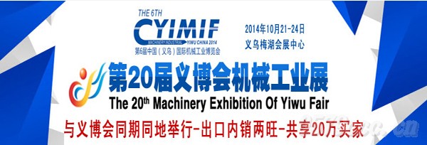 ��20���x����(hu��)�C(j��)е���I(y��)չ �x��÷������`��